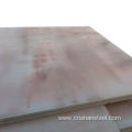 Manganese Wear Resistant Steel Plate Hardened Steel Plate